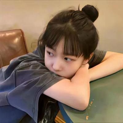 人渣的本愿