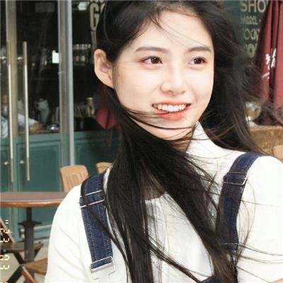 危险思想的自白