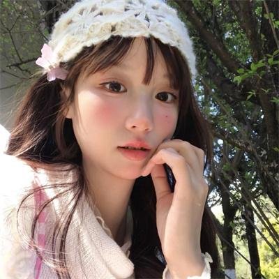 怪
